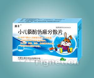 光遇琵琶曲谱琵琶行(2)