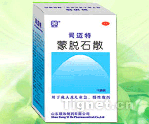 山东药业招聘_山东默得森生物制药有限公司 招聘信息 齐鲁人(4)