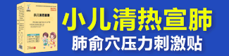 河南美若林药业有限公司