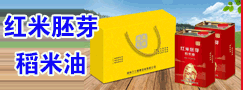 郑州三三健康咨询有限公司