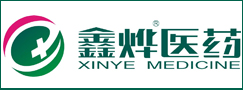 湖北鑫烨医药有限公司