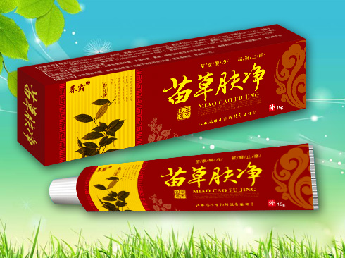 苗草肤净乳膏