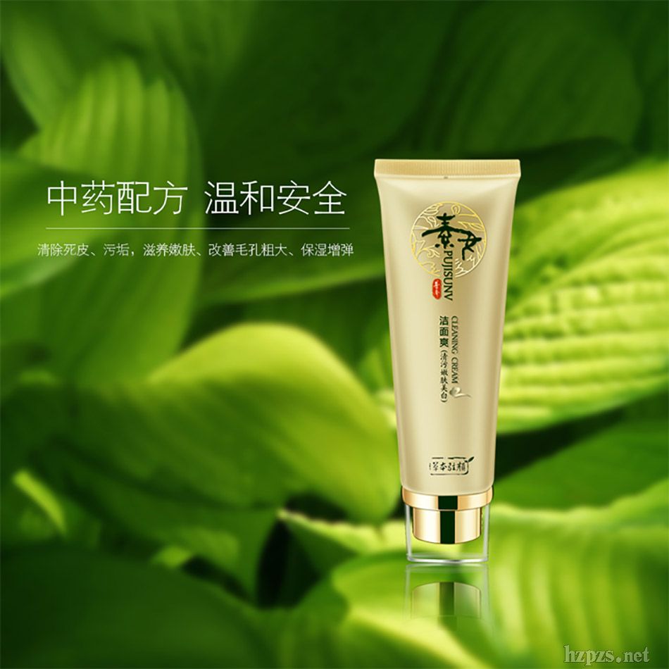 ��Ů����ˬ����ҩ�ݱ��º��ͣ�