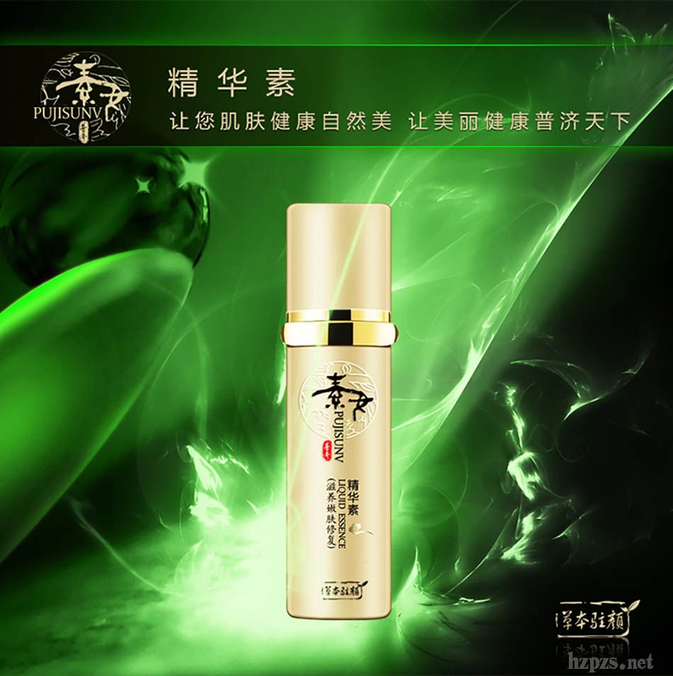 ��Ů�����أ����ﾫ����