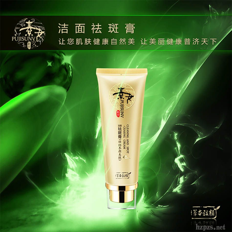 ��Ů������߸ࣨ͸����Ĥ/���ֺţ�