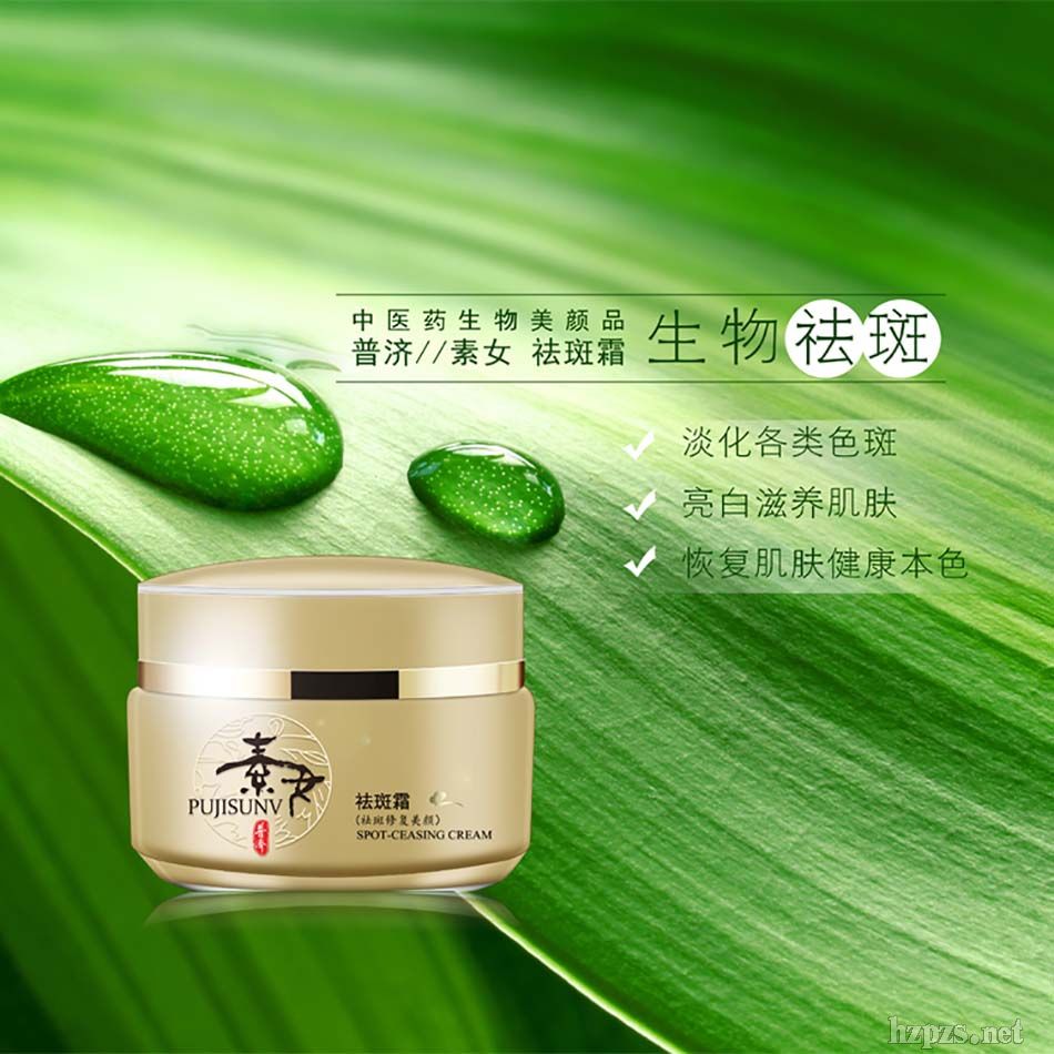 ��Ů���˪�����ﾫ��/���ֺţ�