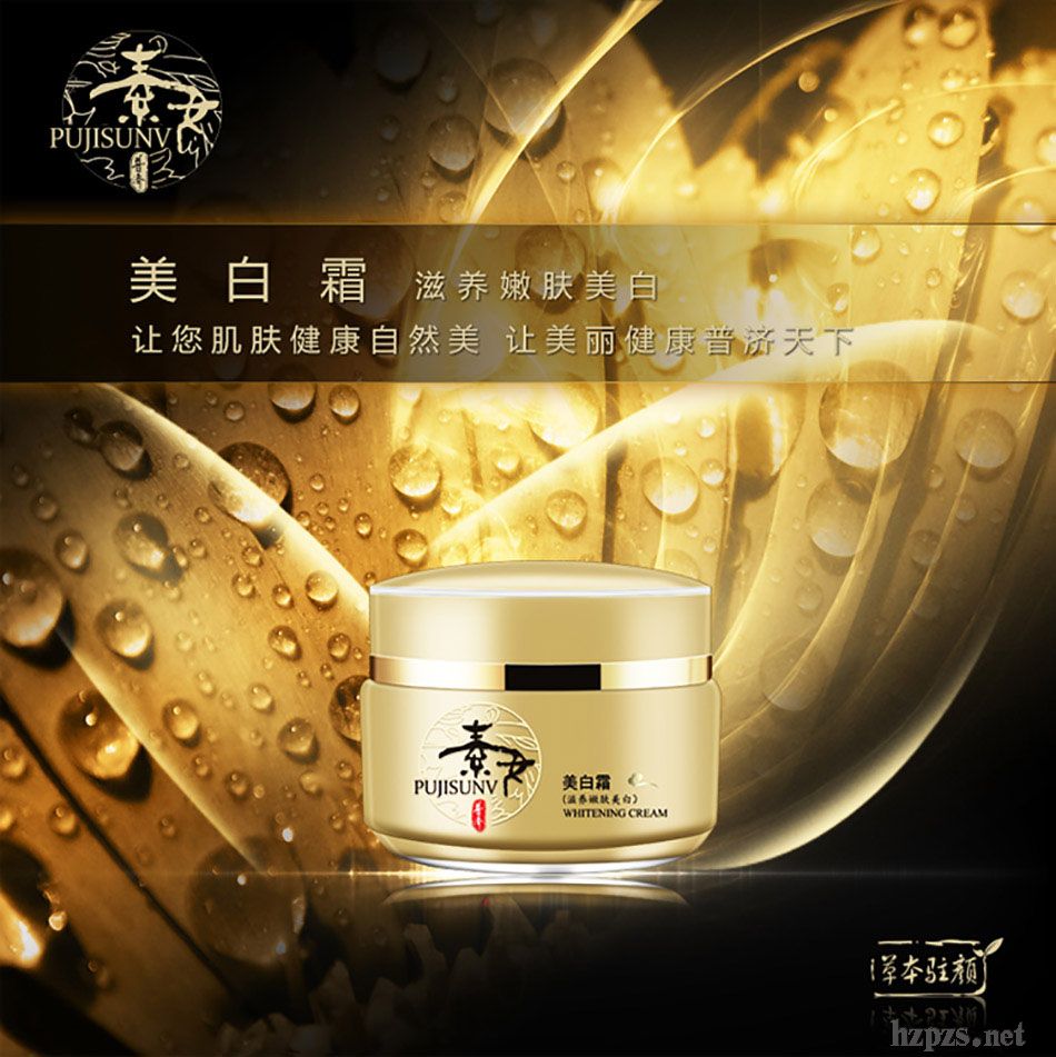 ��Ů����˪������ݱ�������