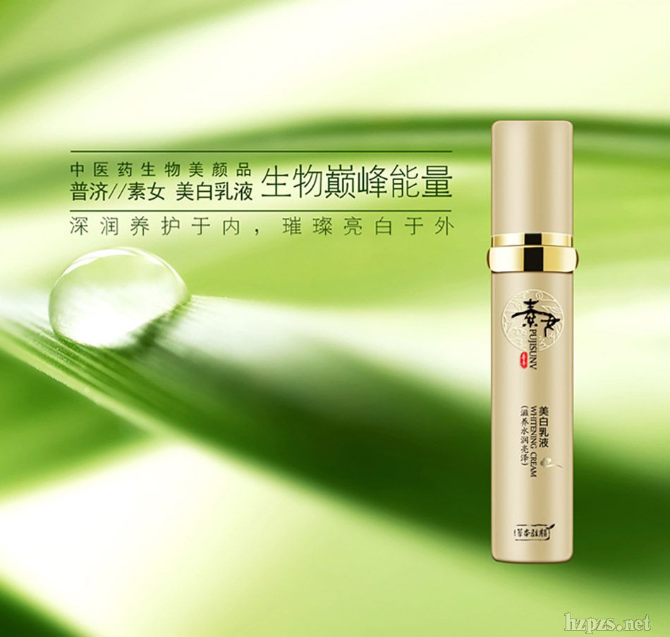 ��Ů������Һ�����ﾫ����